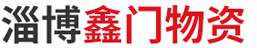 山東設(shè)備科技有限公司